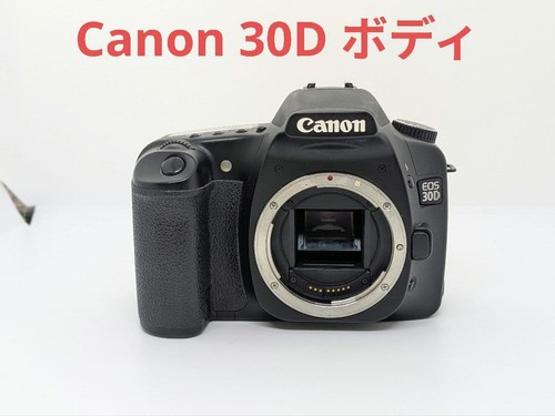 Corpo canon eos - eos, con