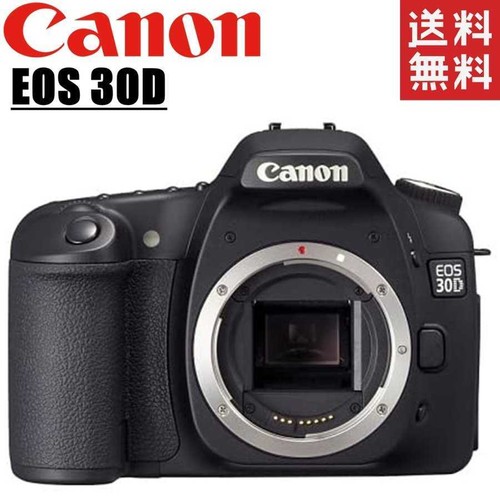 Corpo fotocamera reflex - , canon