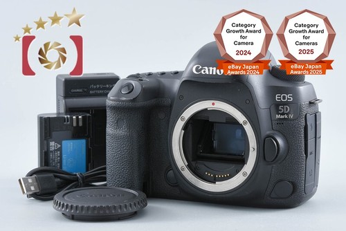 Canon eos mark 4 - canon, 5d