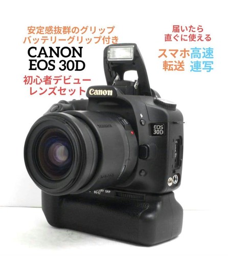 Canon eos 30d con - eos,