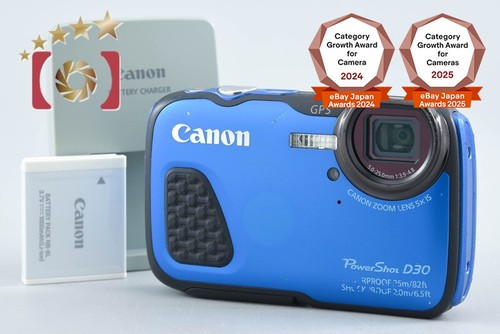 Fotocamera digitale canon - digitale,