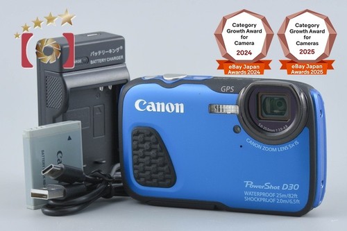 Canon powershot d30 - 12,1, mp